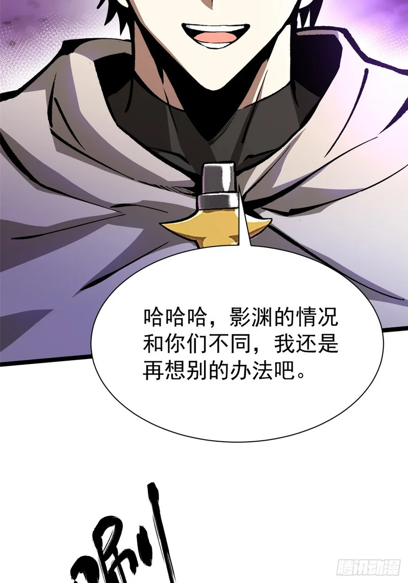 第228页