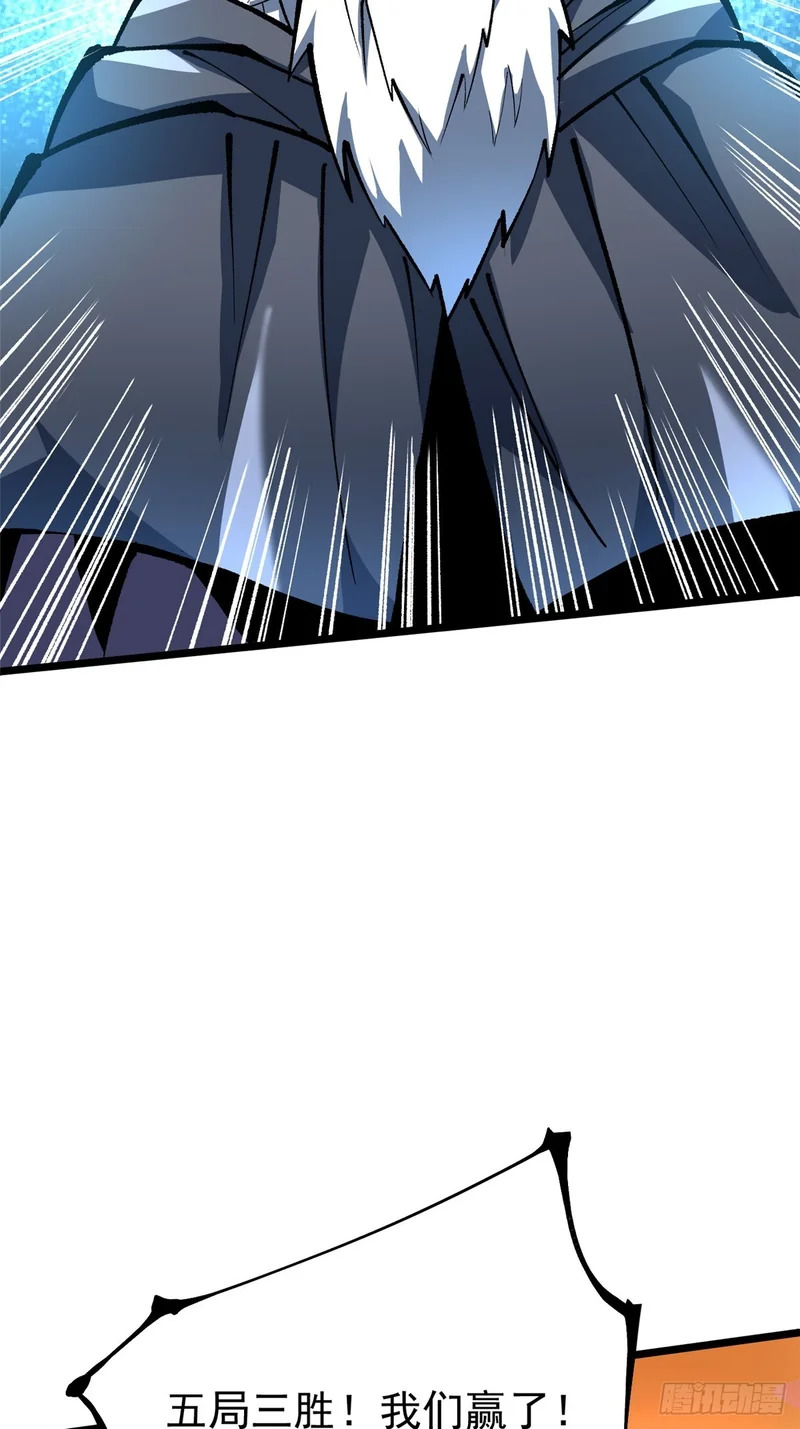 第234页