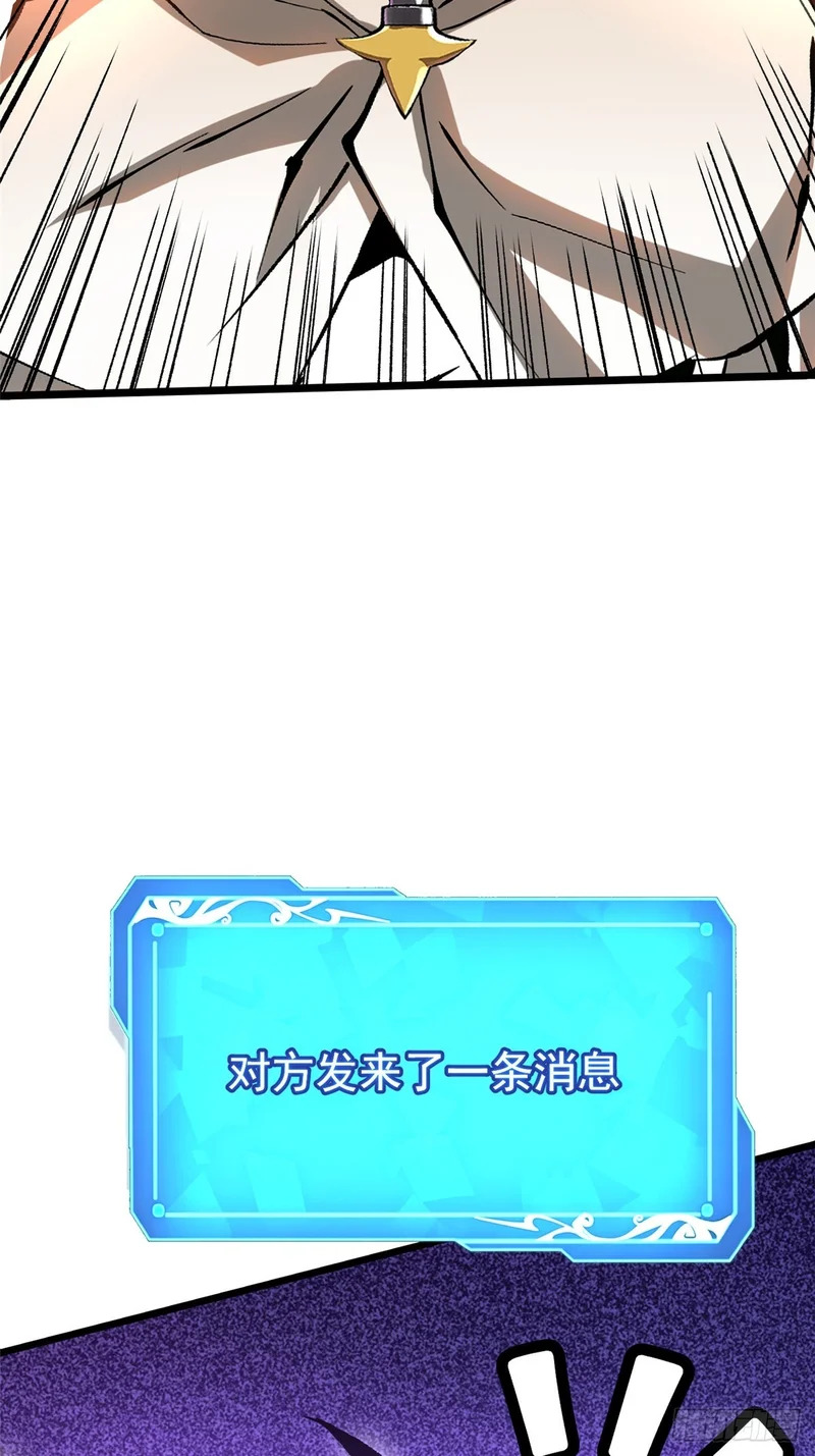 第240页