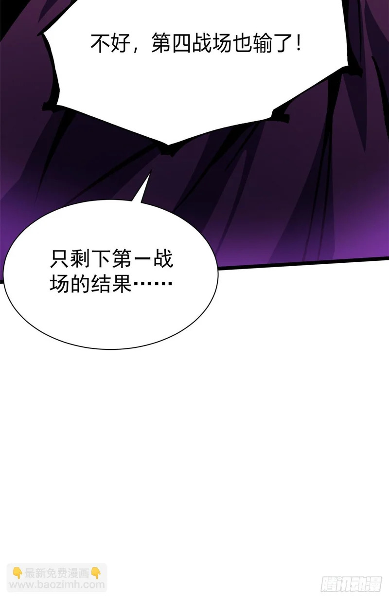 第219页