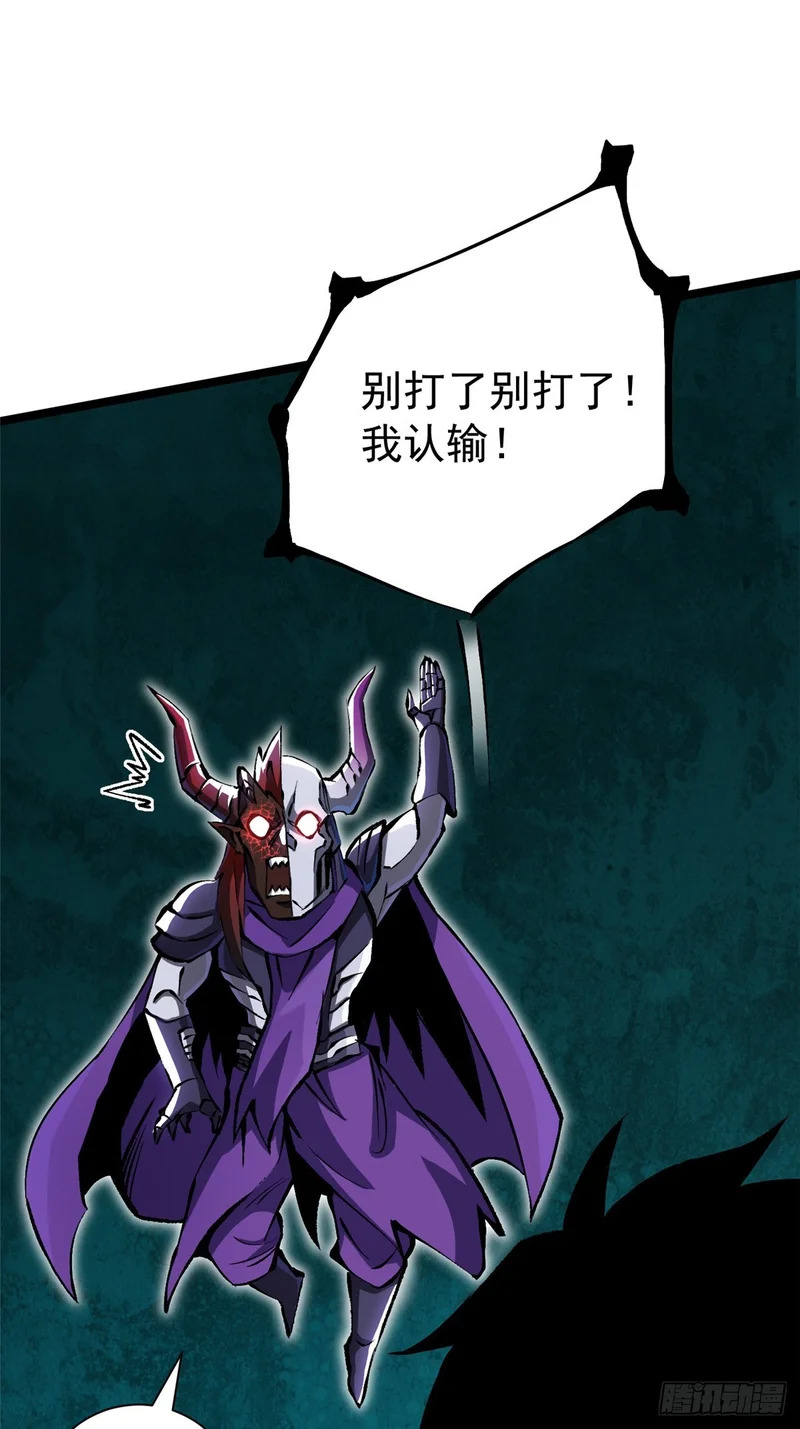 第225页