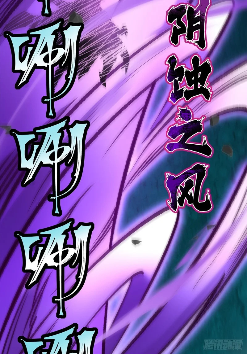第255页