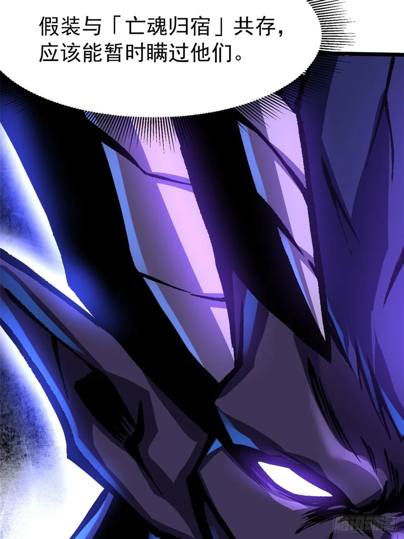 第216页