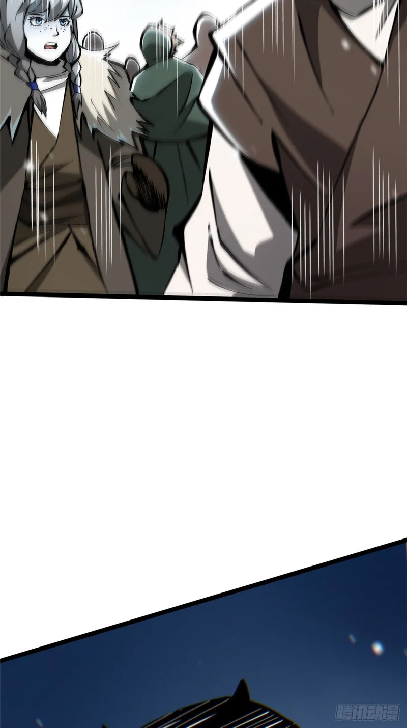 第267页