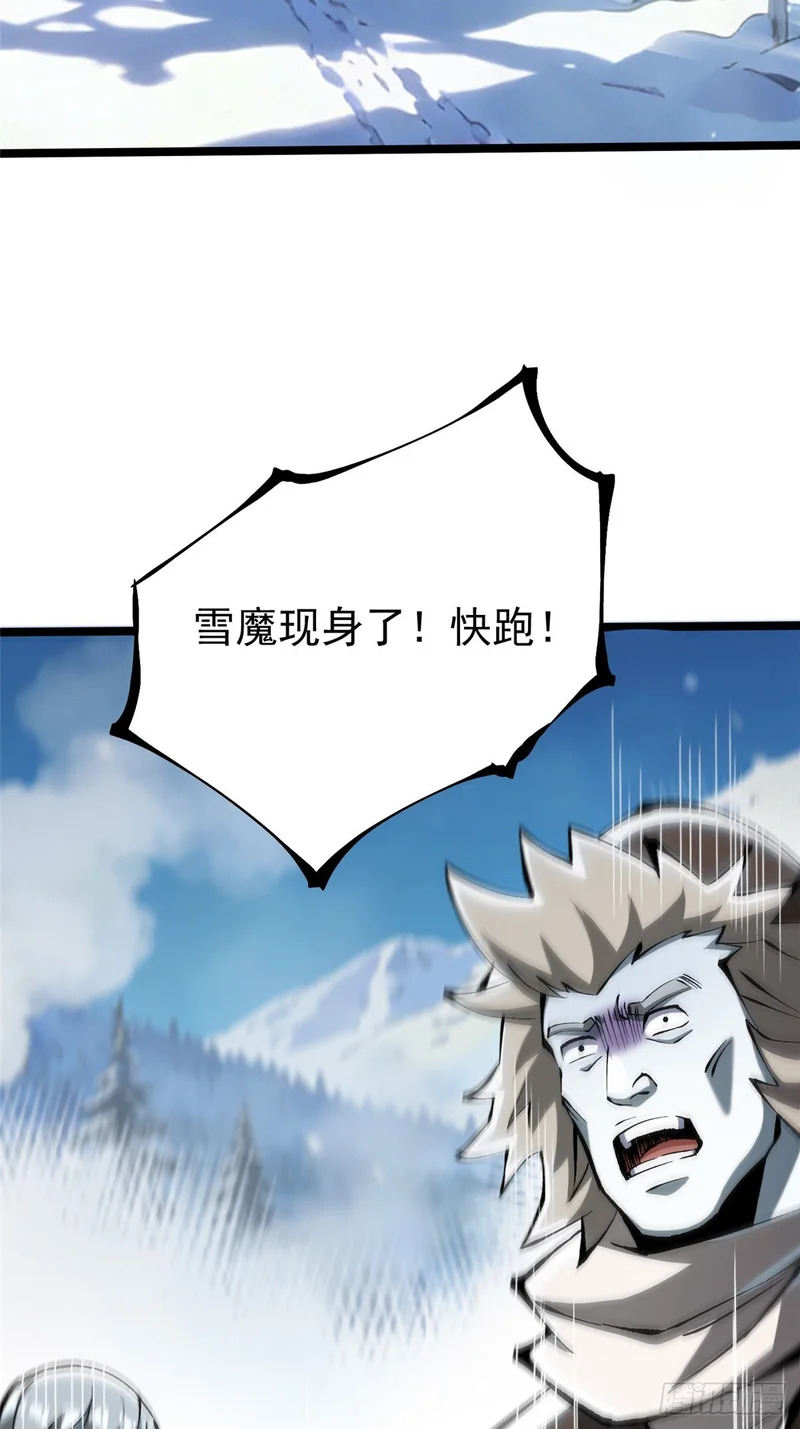 第264页