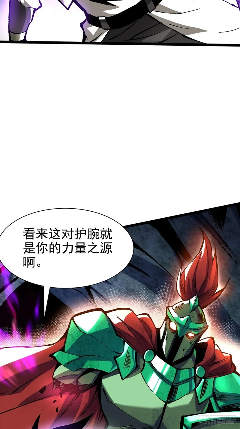 第183页