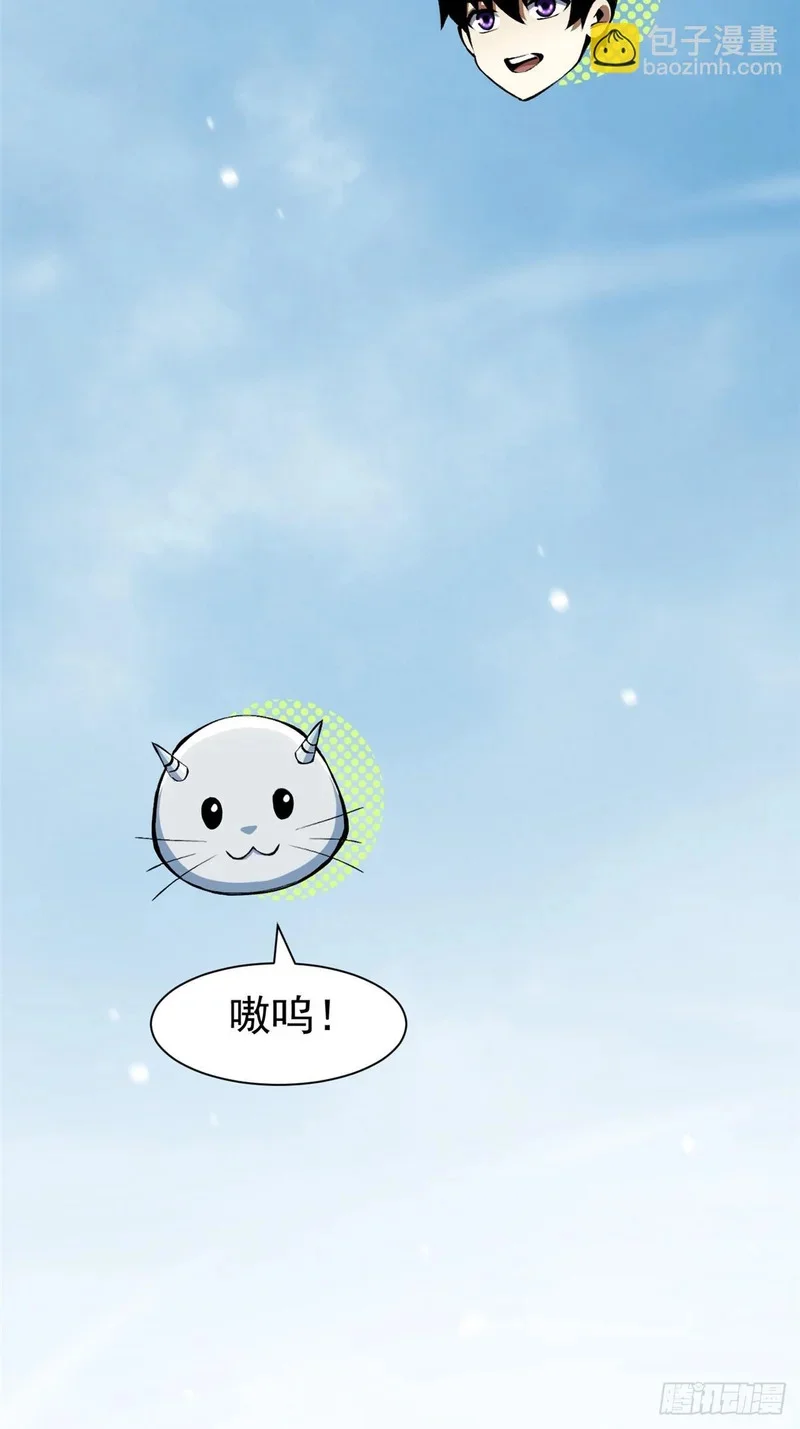 第210页