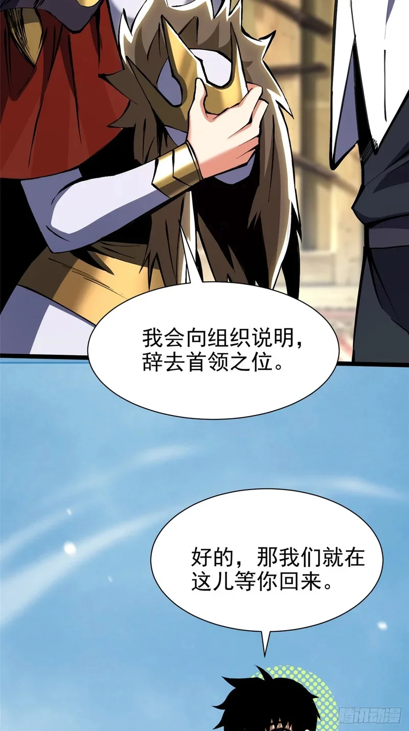 第207页