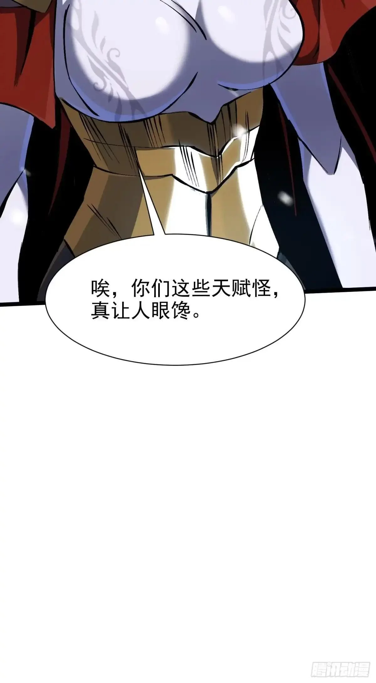 第213页