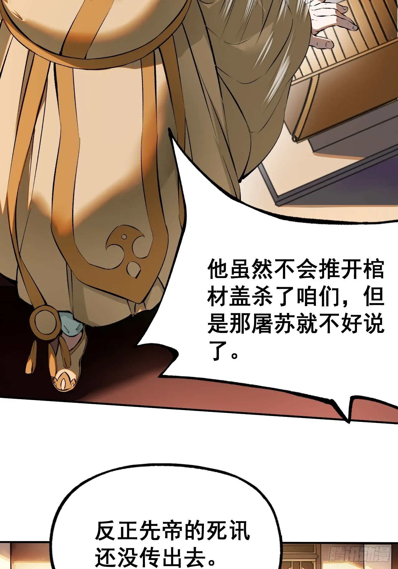 第126页