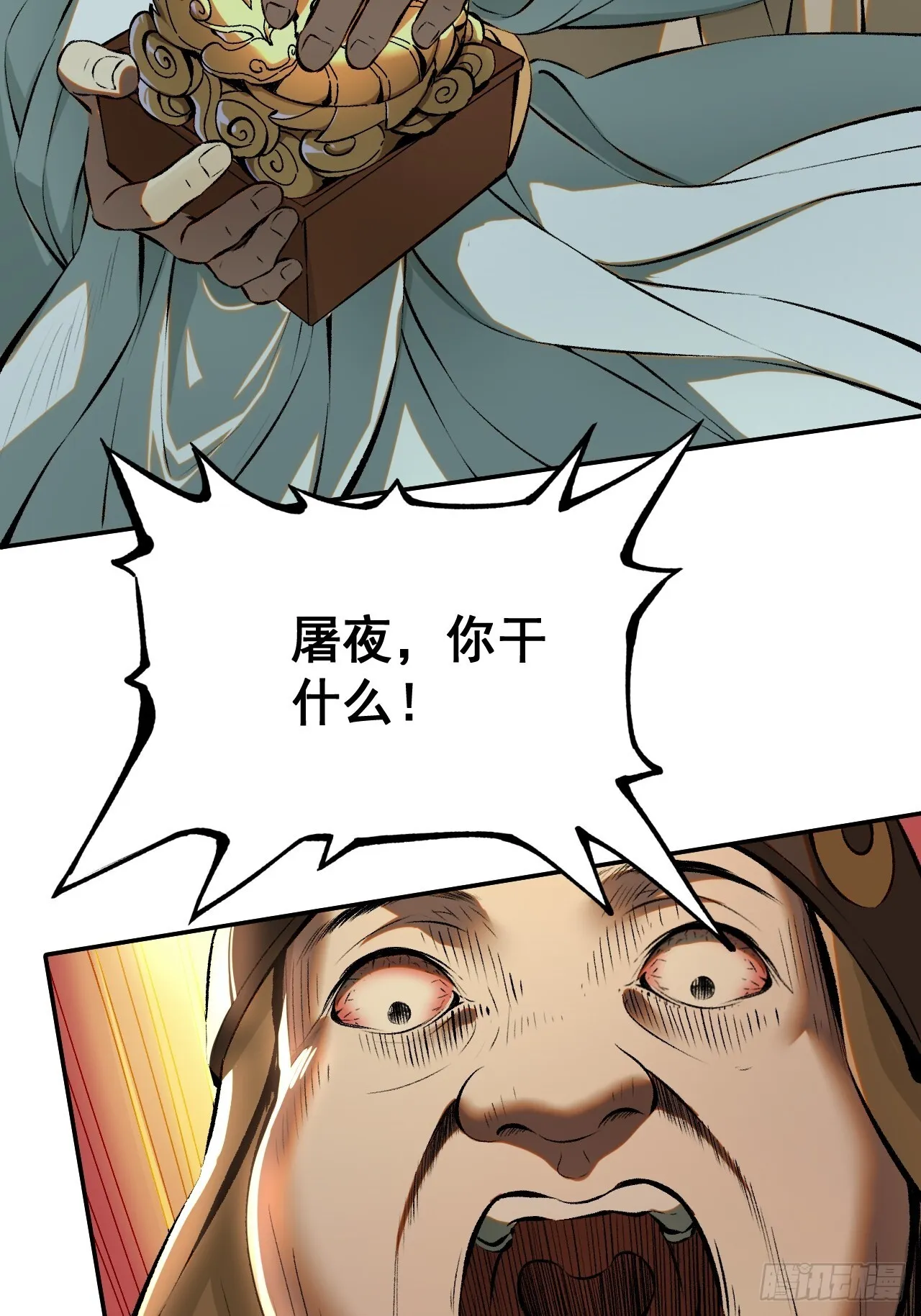 第162页