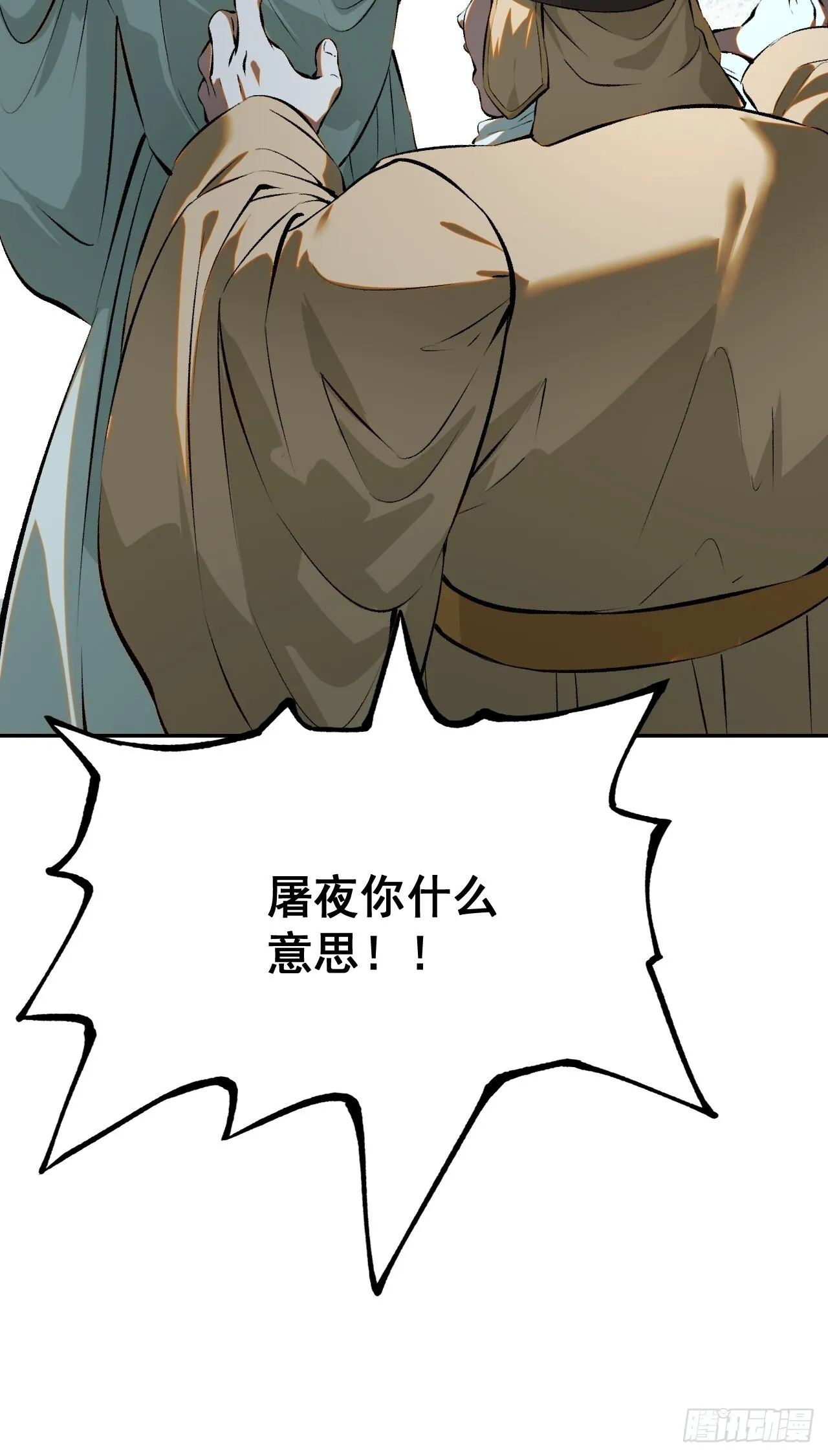 第168页