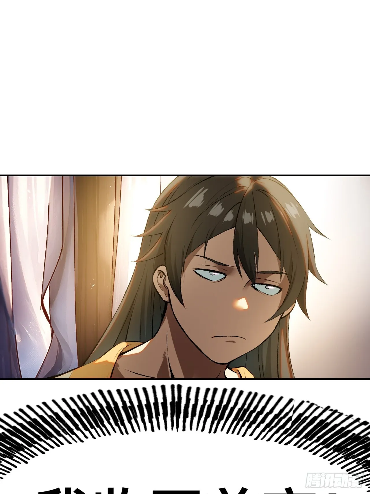 第195页