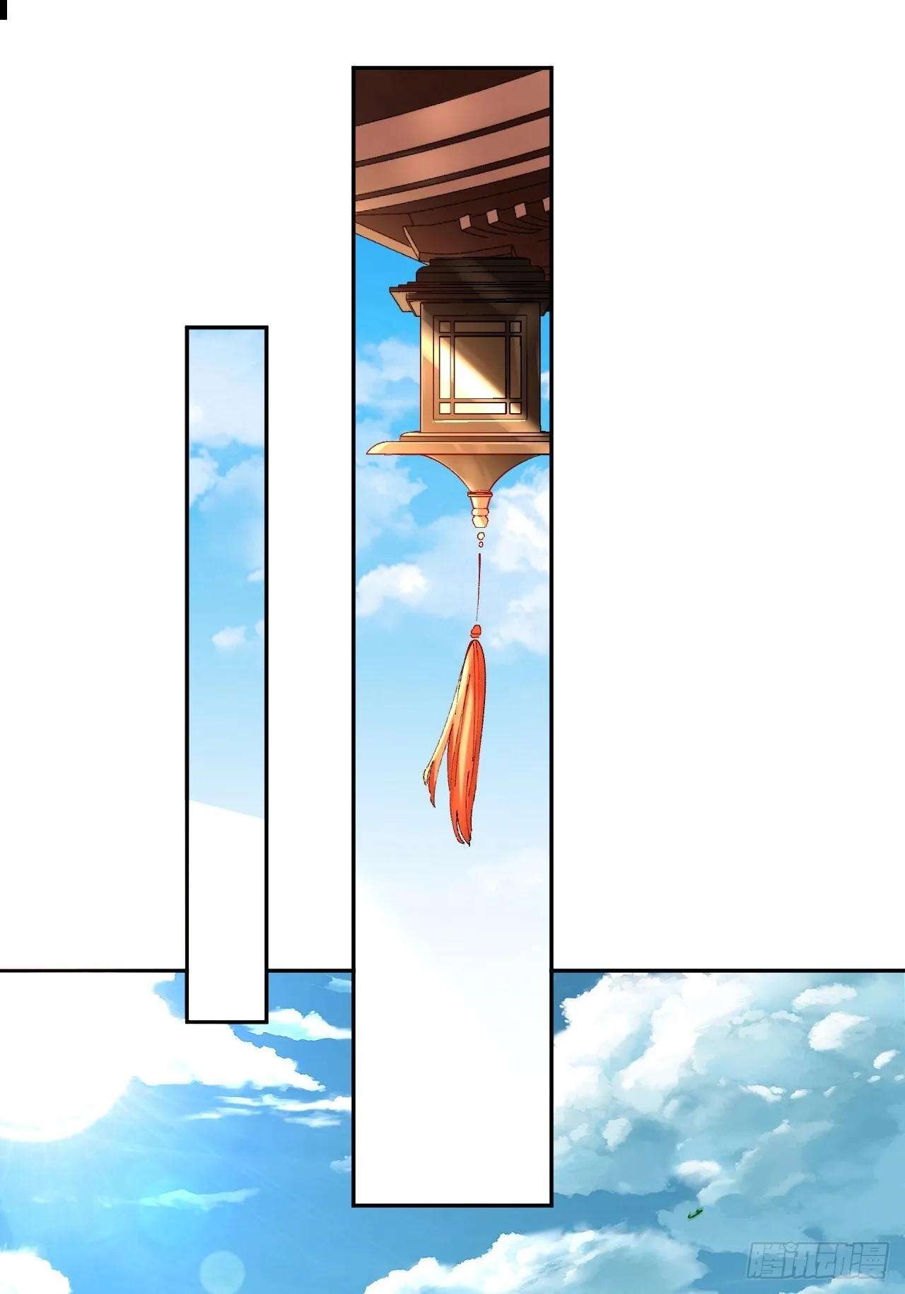 第210页