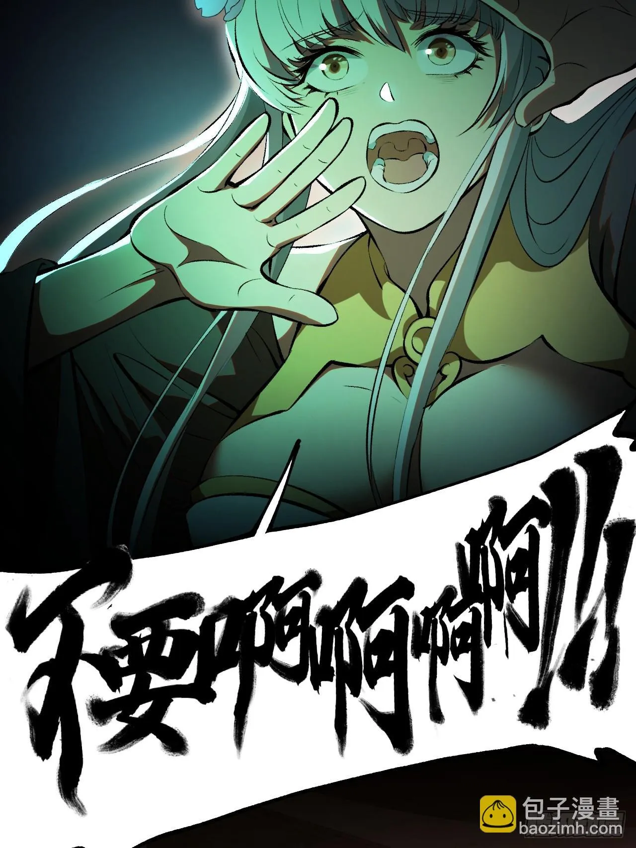 第162页