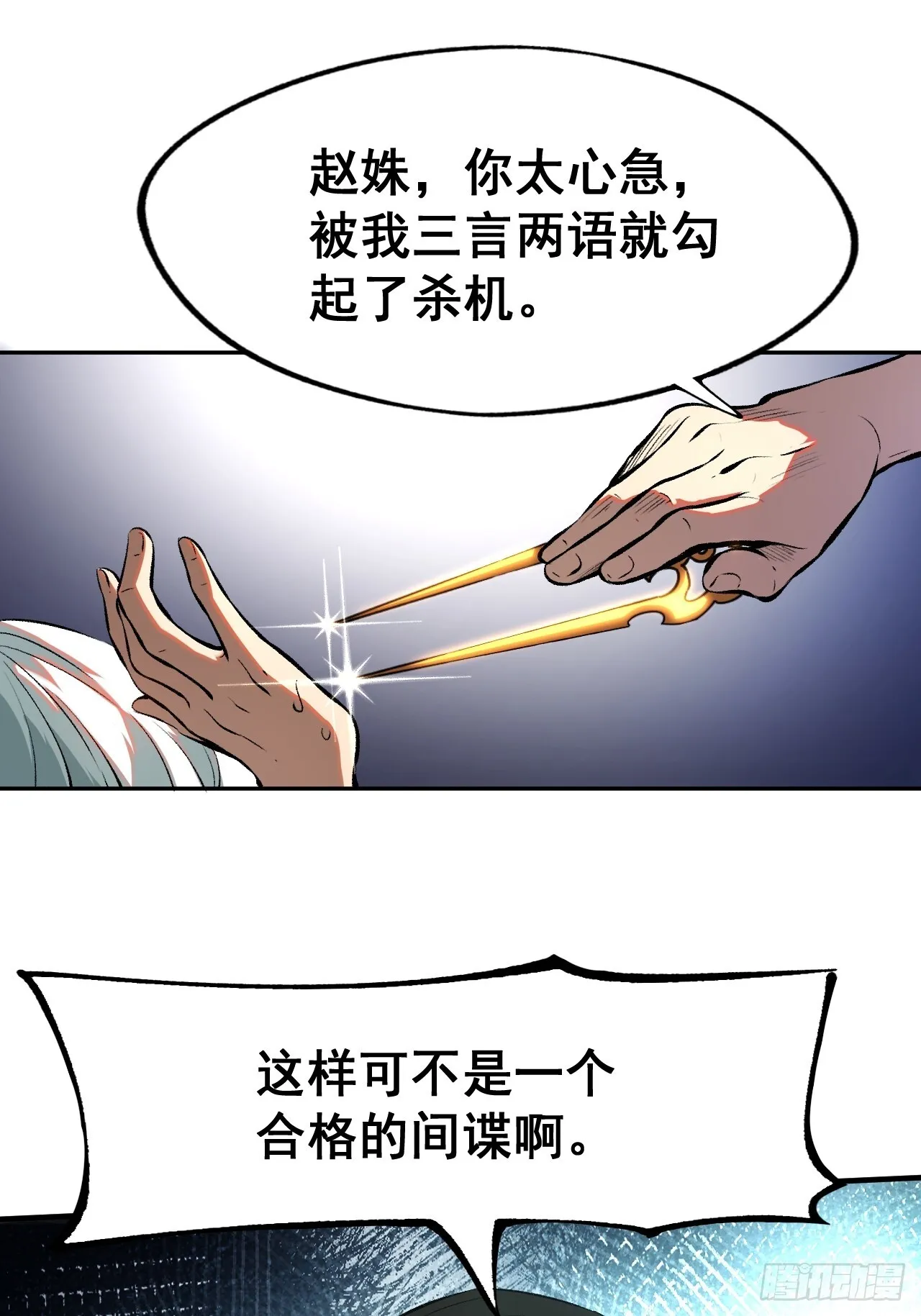 第132页