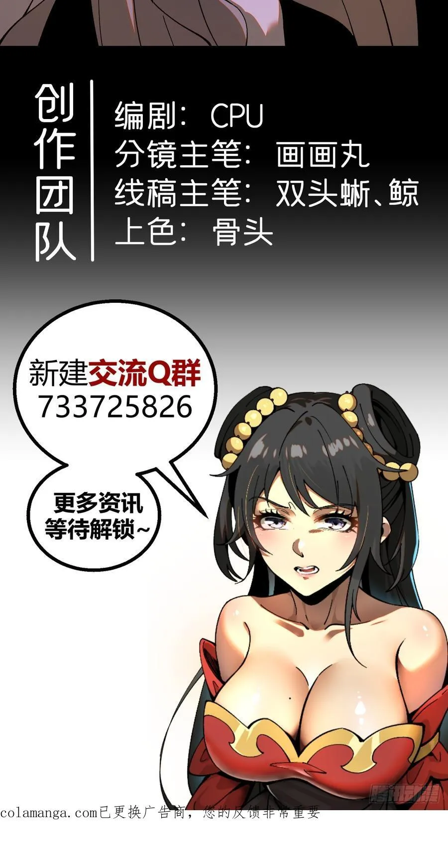 第117页