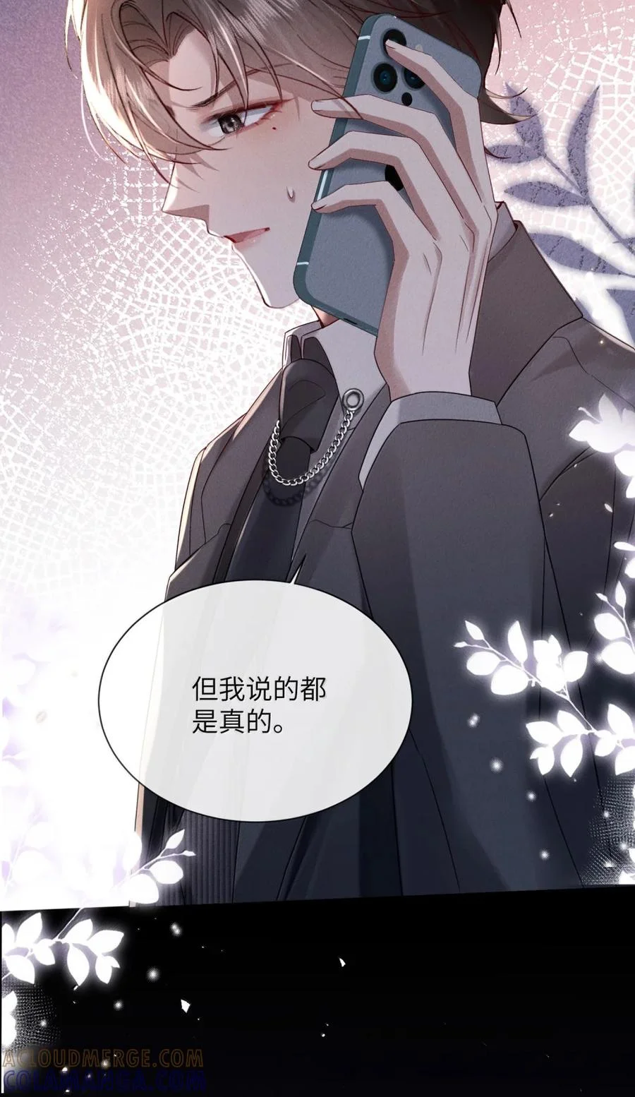 第177页