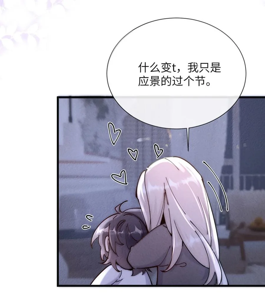 第198页