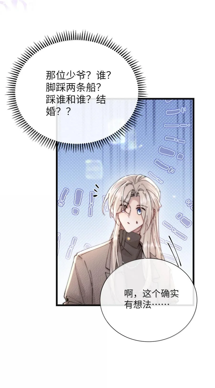 第195页