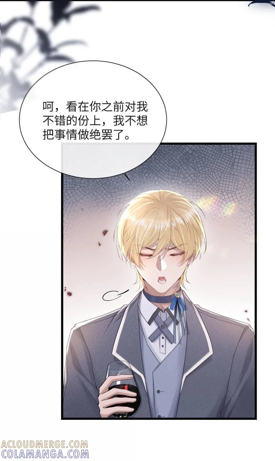 第228页