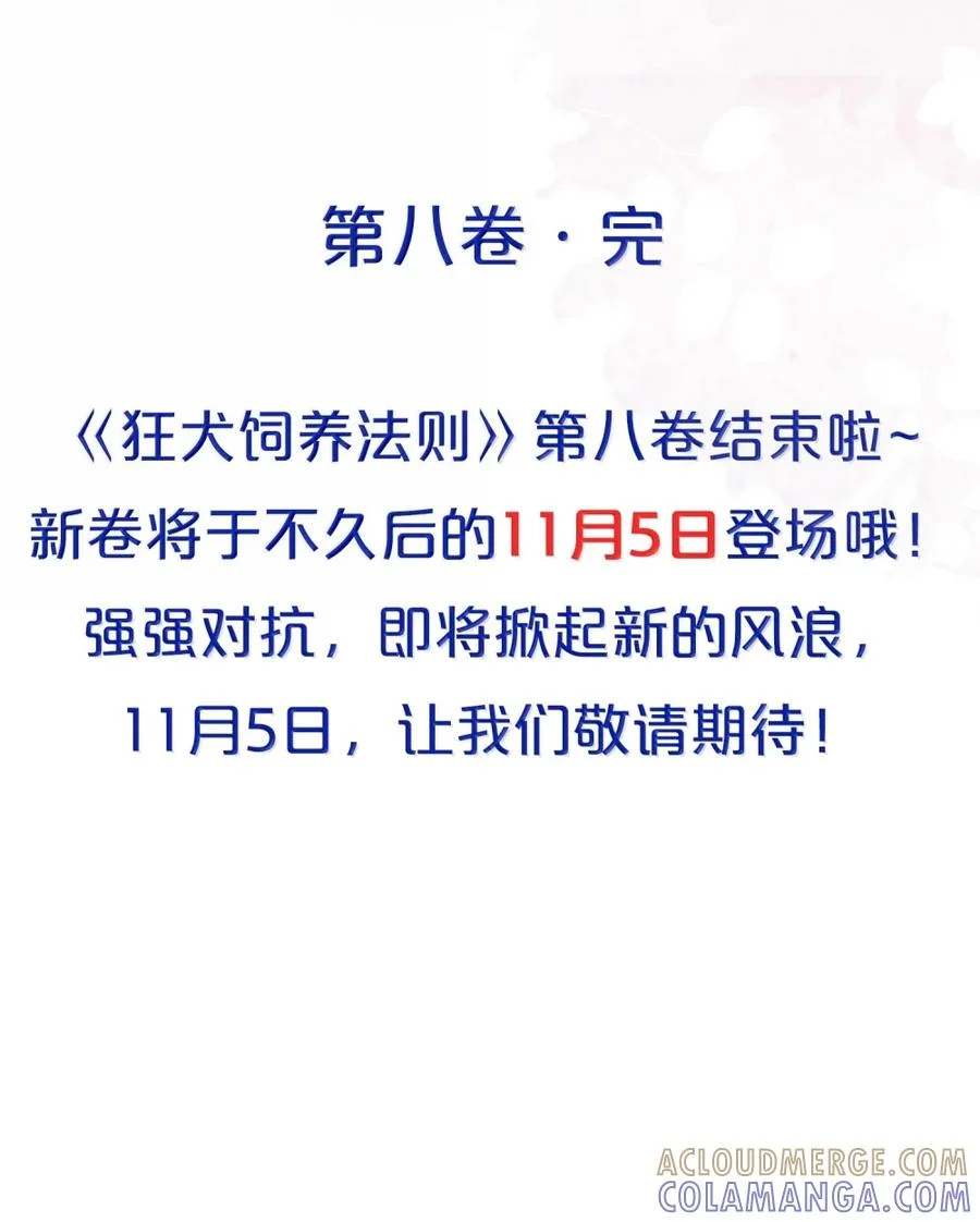 第279页