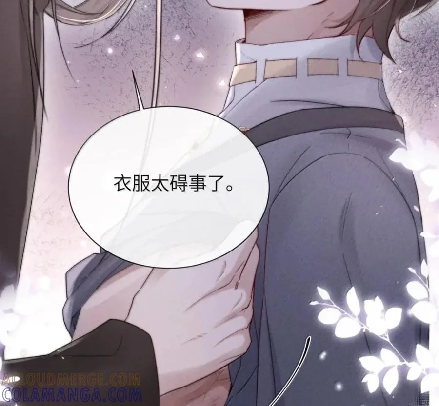 第243页