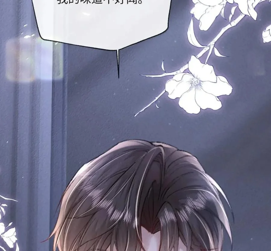 第258页