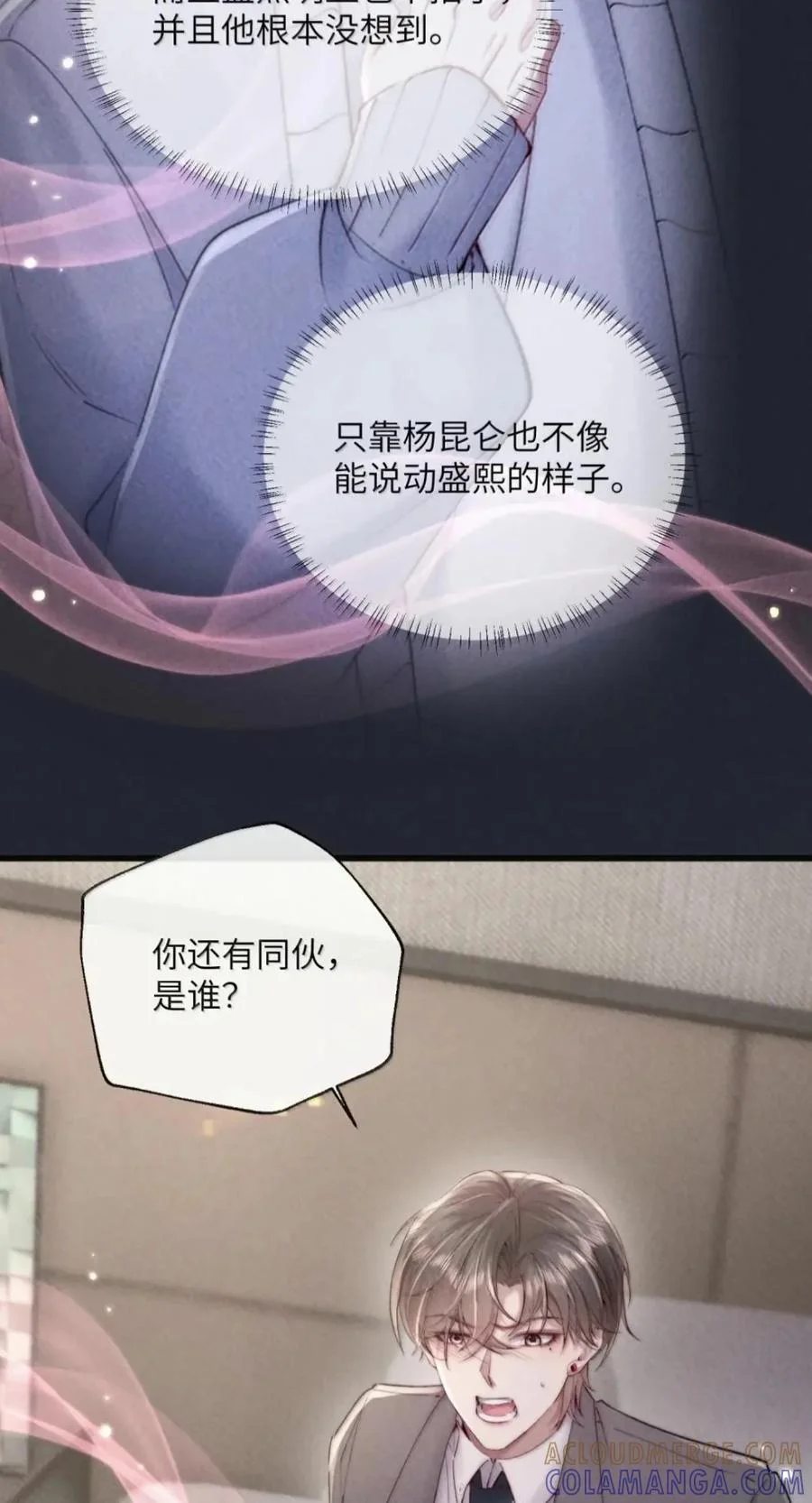 第126页