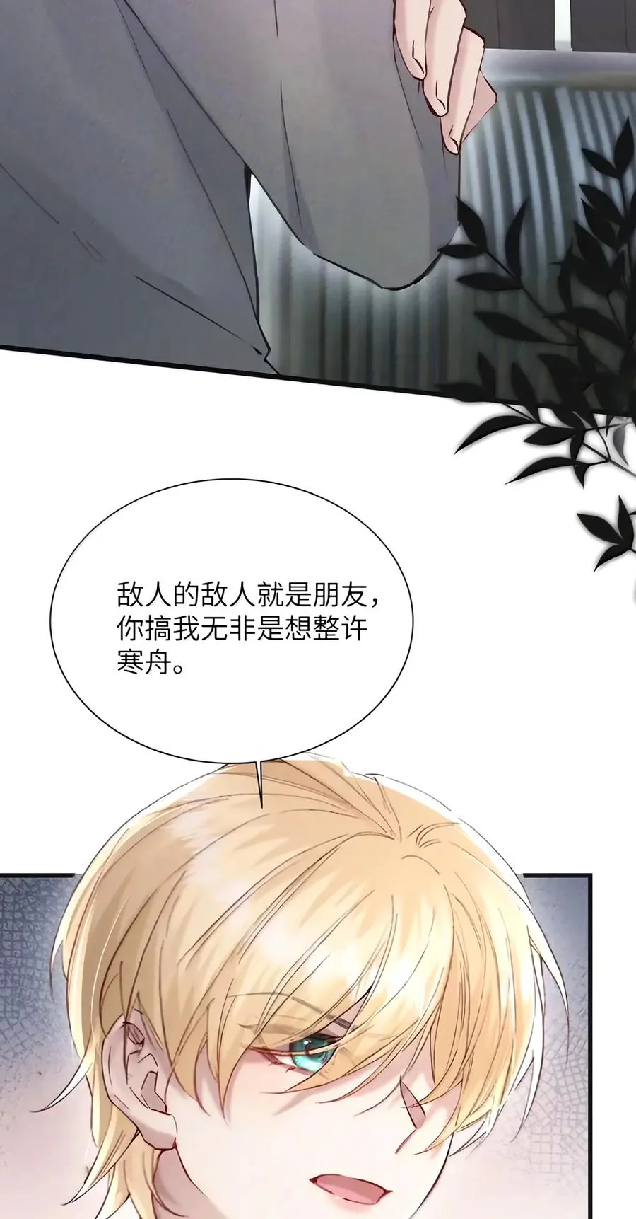 第114页