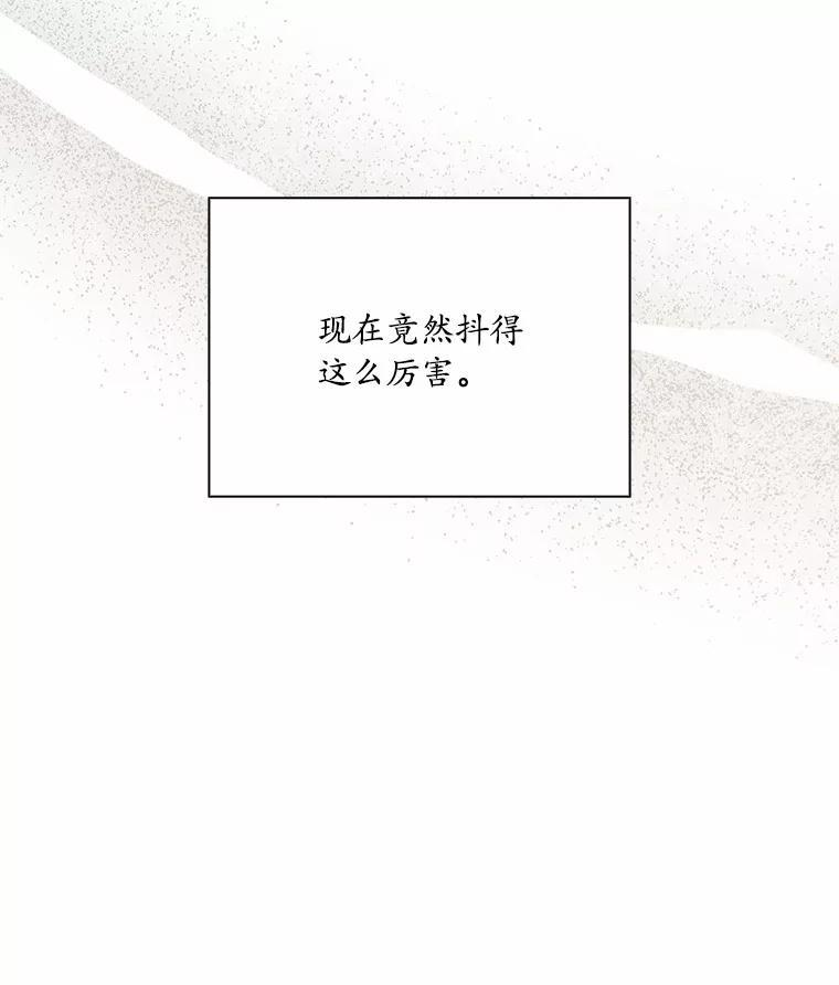 第291页