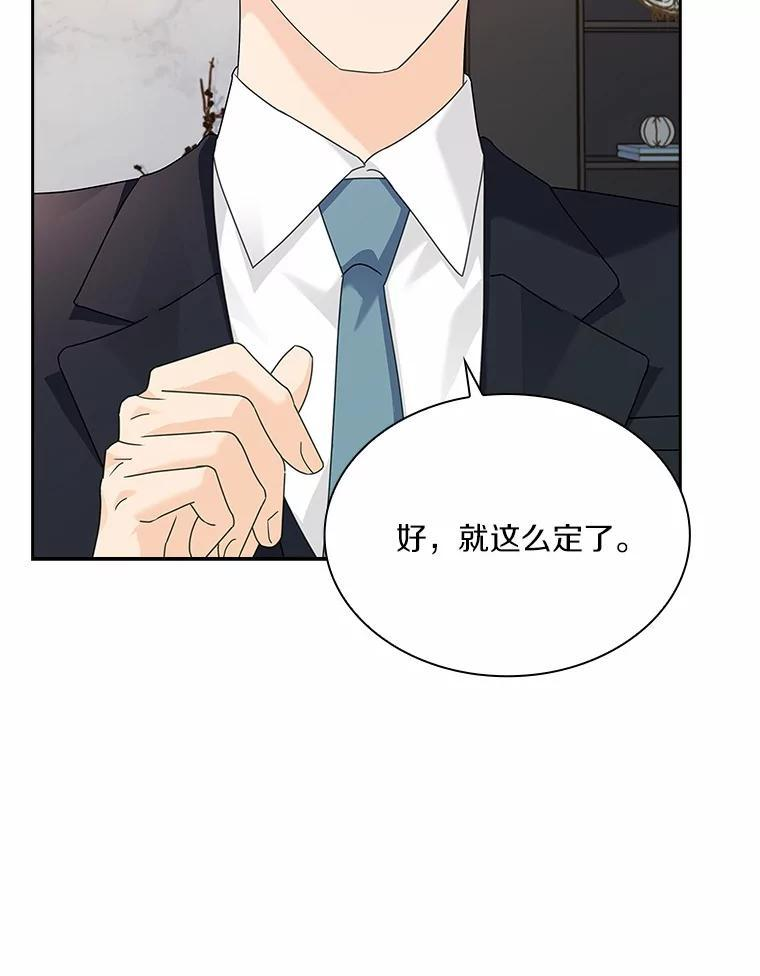 第327页