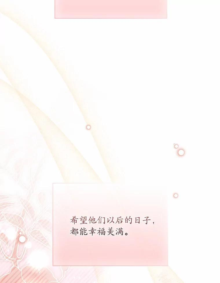 第387页