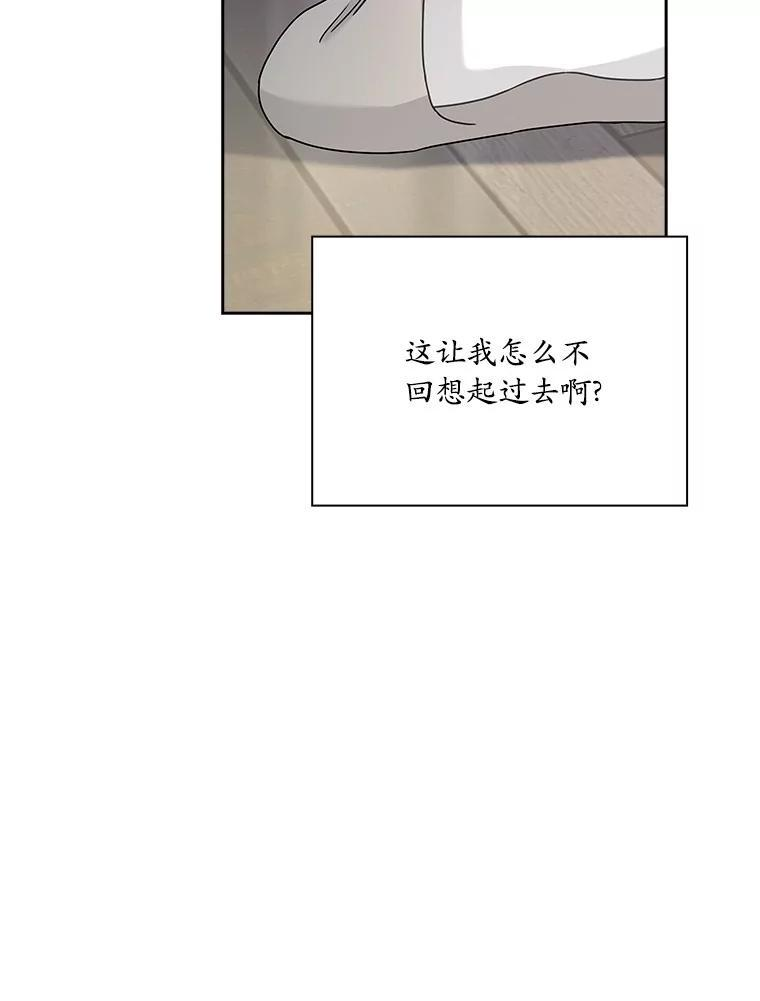 第357页
