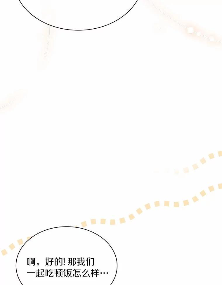 第318页