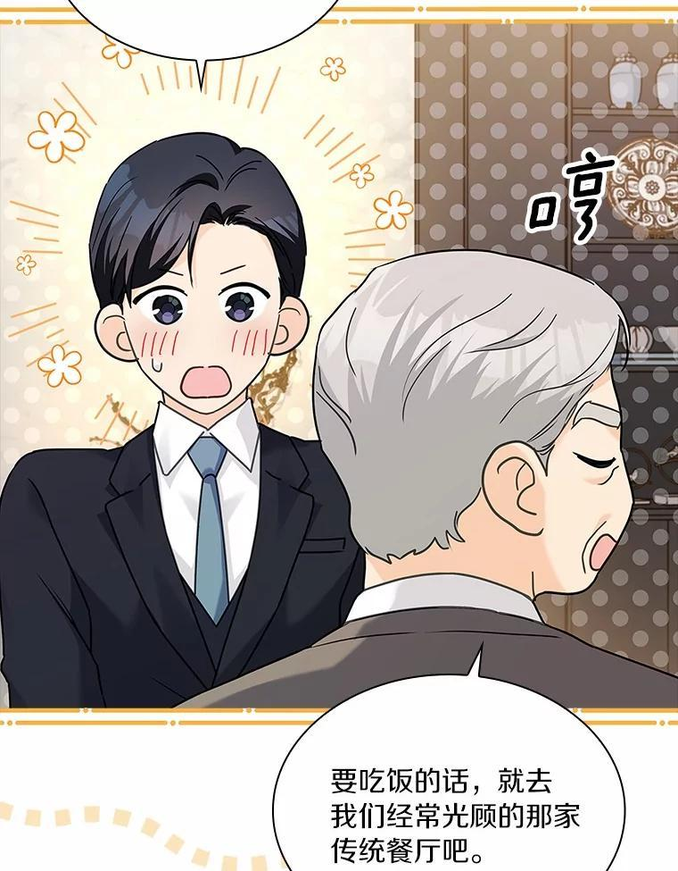 第321页