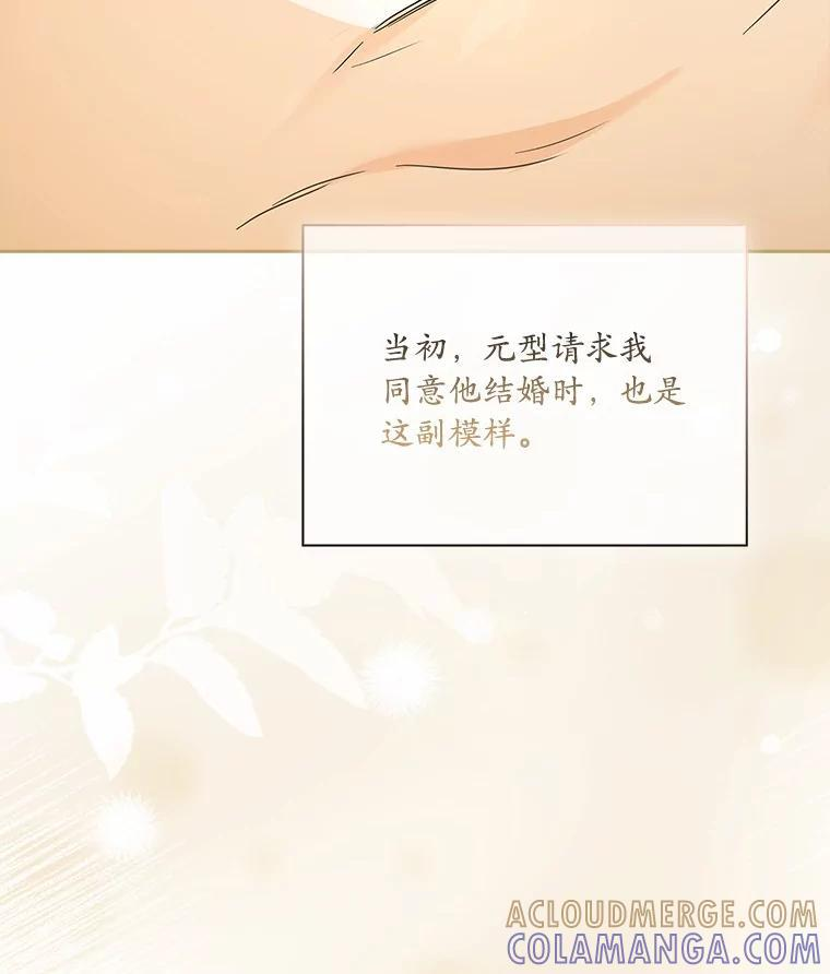 第300页