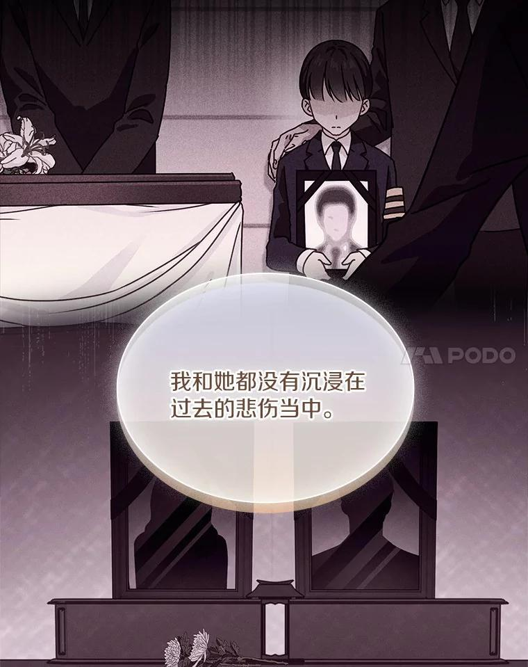 第234页