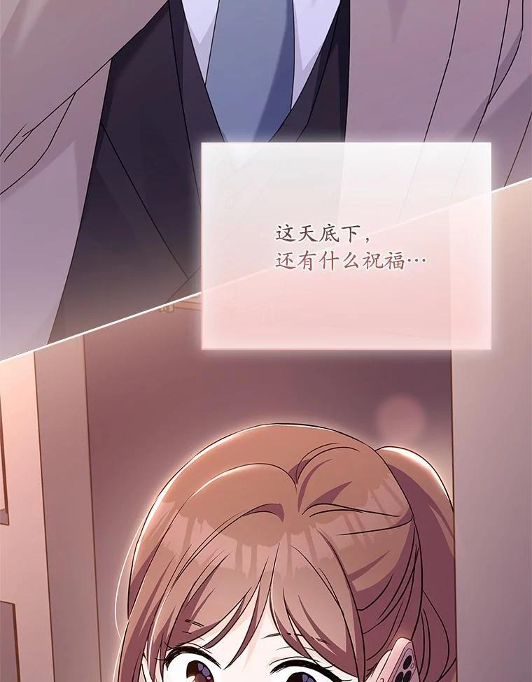 第381页