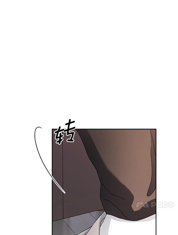 第354页