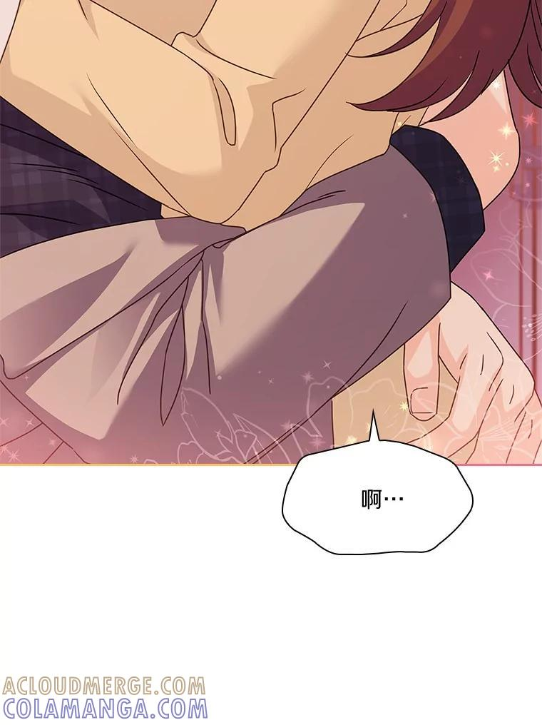 第264页