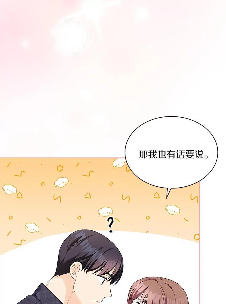 第282页