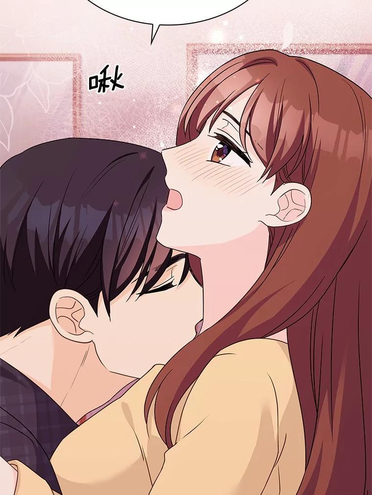 第261页
