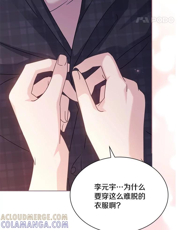 第348页