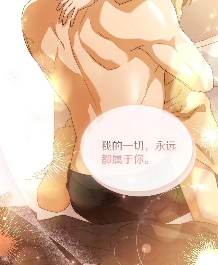 第399页