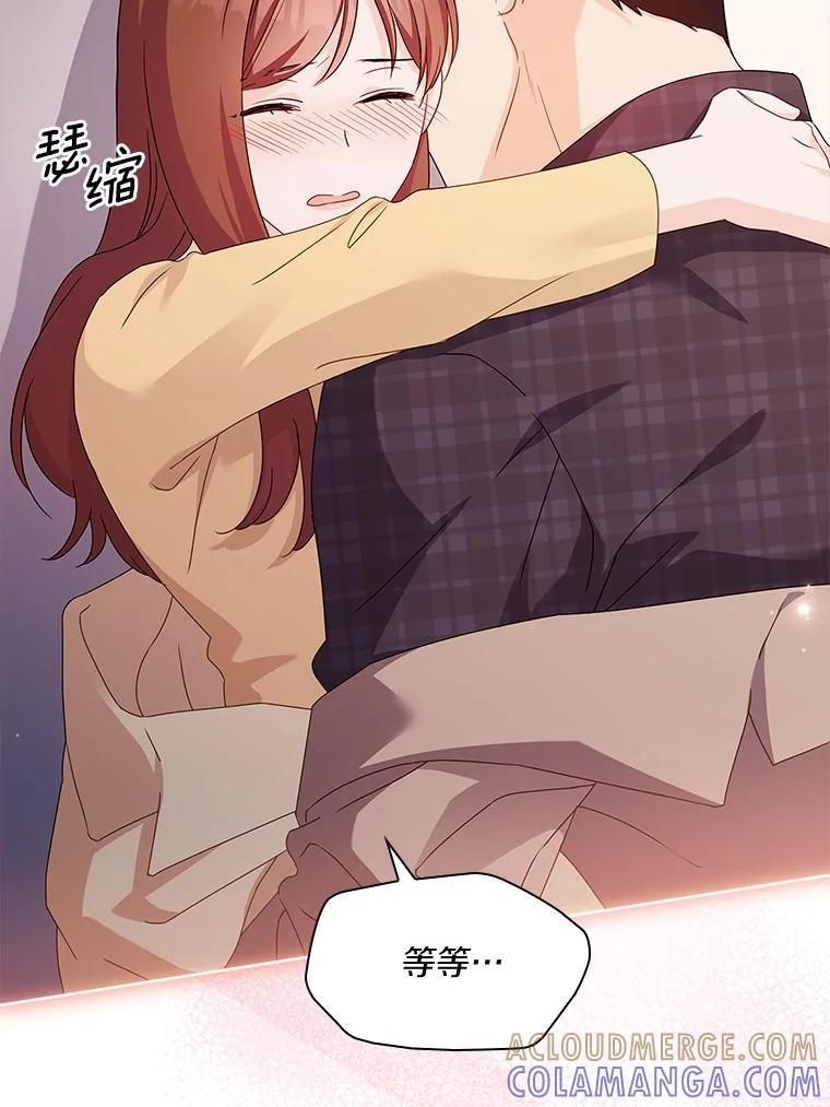 第240页