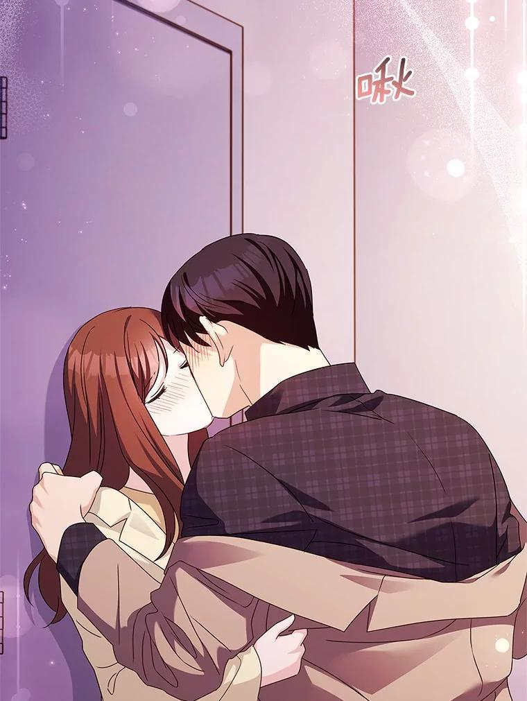 第231页