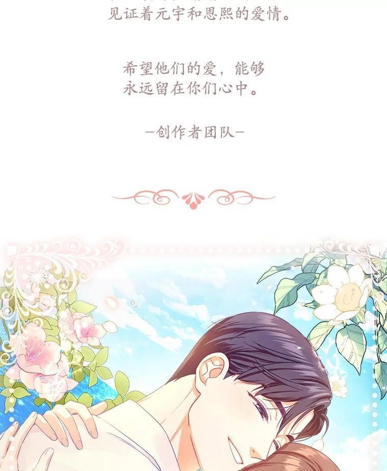 第411页