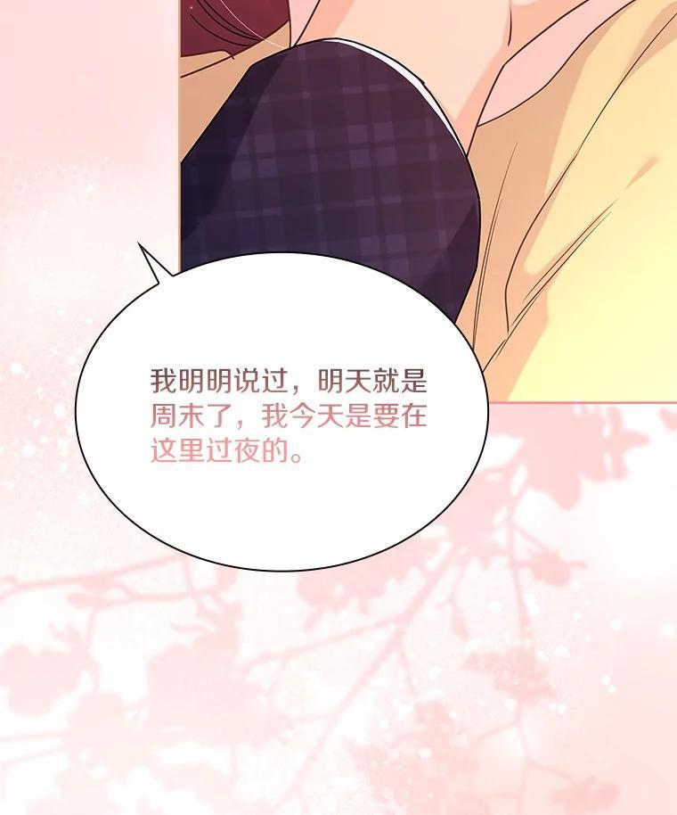 第309页