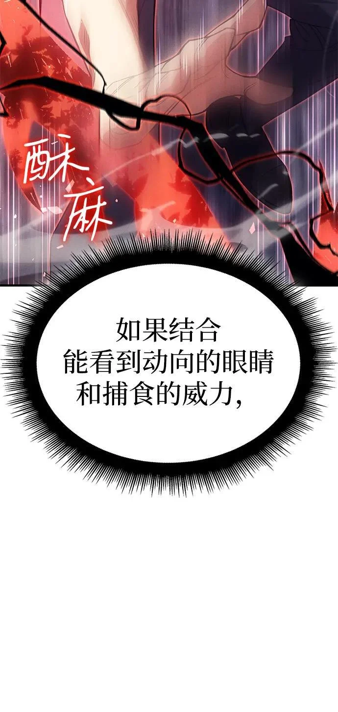 第231页